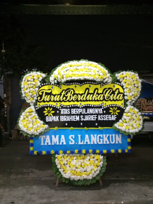 Papan Bunga Duka di Rupat